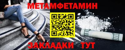 дистиллят марихуана Гусиноозёрск