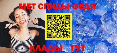 героин Аргун