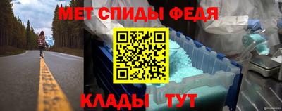 MESCALINE Гусь-Хрустальный