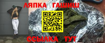 дистиллят марихуана Гусиноозёрск