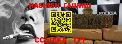 mdma Апрелевка