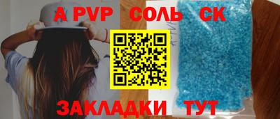 дистиллят марихуана Гусиноозёрск