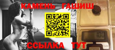 mdma Апрелевка