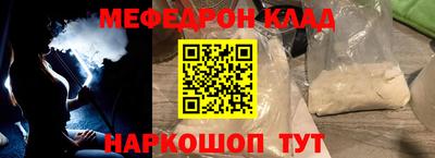 mdma Апрелевка