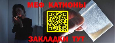 героин Аргун