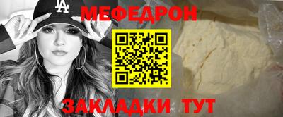 mdma Апрелевка