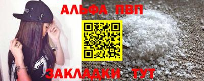 дистиллят марихуана Гусиноозёрск