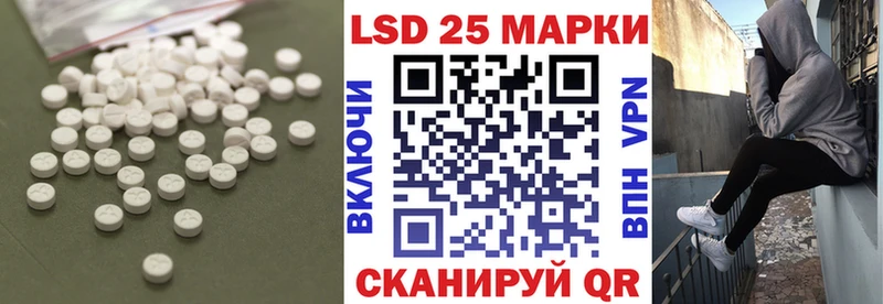 сколько стоит  Дмитров  ЛСД экстази ecstasy 